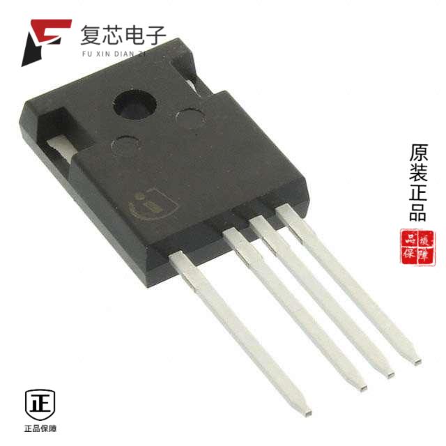 原厂正品IKZ75N65EH5XKSA1全新IGBT 650V 90A W/DIO TO