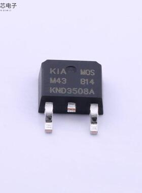原厂正品KND3508A全新N沟道 80V 70A