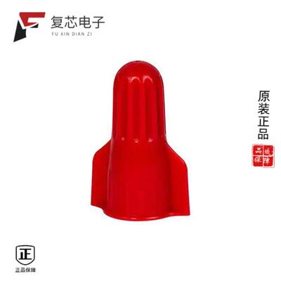 全新正品SG-R BAG|SG-R POUCH|SG-B POUCH