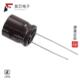 63V 原厂正品 180UF 20% UPW1J181MHD6TO全新CAP ALUM
