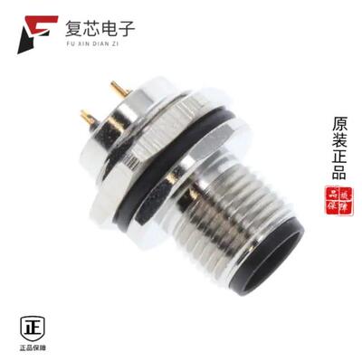 全新正品T4132012021-000|T4132012031-000|T4132012041-000