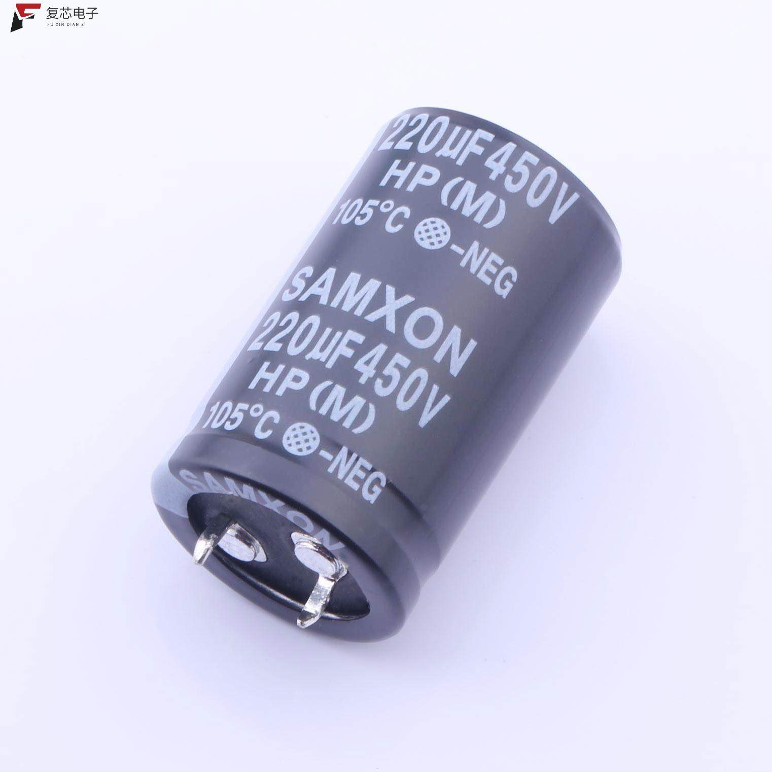 原厂正品EHP227M2WO40SZ全新直插铝电解电容 ±20% 450V