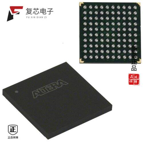 全新正品EPM570GF100I5N|EPM570GF256C3N|EPM570GF256C3