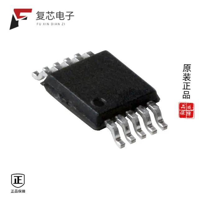 原厂正品PCA9537DP,118全新IC I/O EXPANDER I2C 4B 10
