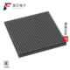 XCKU3P 2SFVB784I全新IC 原厂正品 FPGA 304 784FCB