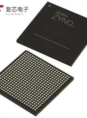 原厂正品XC7Z020-1CLG484C全新XC7Z020-1CLG484C