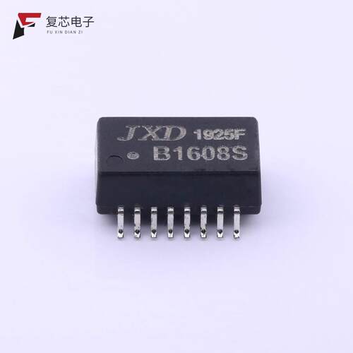 全新正品B1608S|B1617S|B1606D