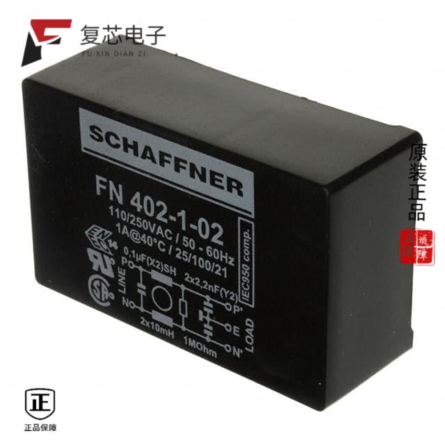 原厂正品FN402-1-02全新LINE FILTER 250VAC 1A TH