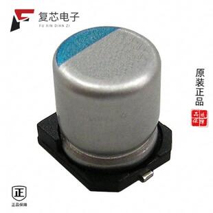 POLY ALUM 330UF APXK2R5ARA331MF46G全新CAP 原厂正品