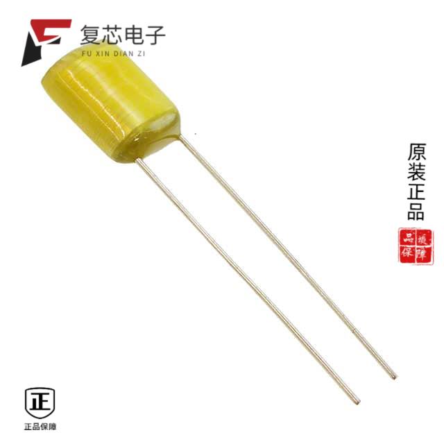 原厂正品QYX1H104JTP全新CAP FILM 0.1UF 5% 50VDC RAD