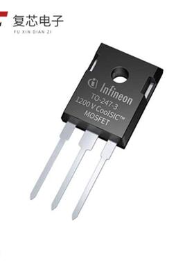 原厂正品IMW120R045M1XKSA1全新SICFET N-CH 1.2KV 52A