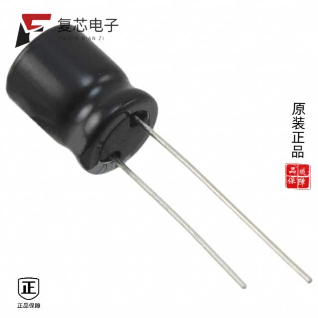 原厂正品UHE1C471MPD6全新CAP ALUM 470UF 20% 16V RAD