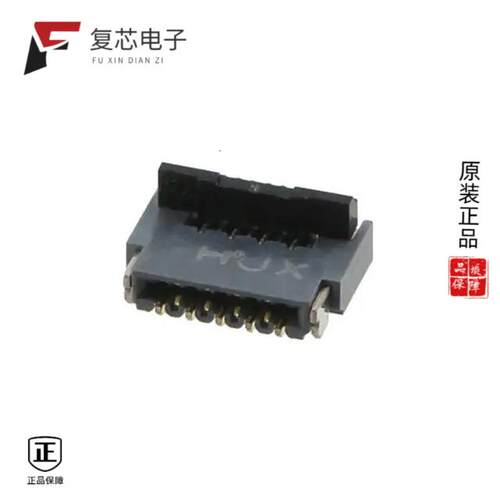 全新正品FH35C-9S-0.3SHW(99)|FH36-25S-0.3SHW(99)