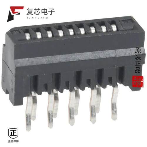 全新正品HLW9S-2C7LF|HM1F42TAP000H6LF|HM1F44TAP000H6LF