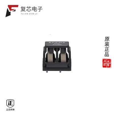 原厂正品B59735T1120A062全新THERMISTOR PTC 35 OHM 1