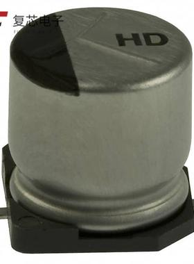 原厂正品EEE-HD1H2R2R全新CAP ALUM 2.2UF 20% 50V SMD