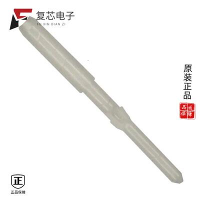 全新正品174670-1|1746679-1|1746741-3