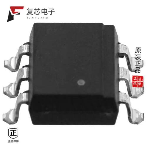 全新正品4N46-560E|5082-7610|4N55/883B