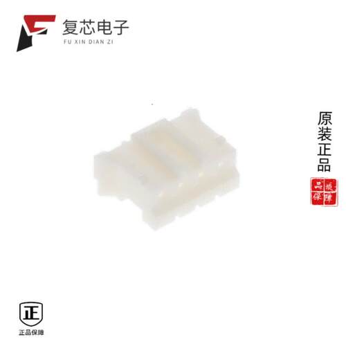 全新正品CI0104S0000|CI0104P2VK0-NH|CI0104P1VK0-NH