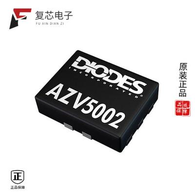 AZV5002DS-7全新IC DETECTION SWITCH U-QFN1418-1