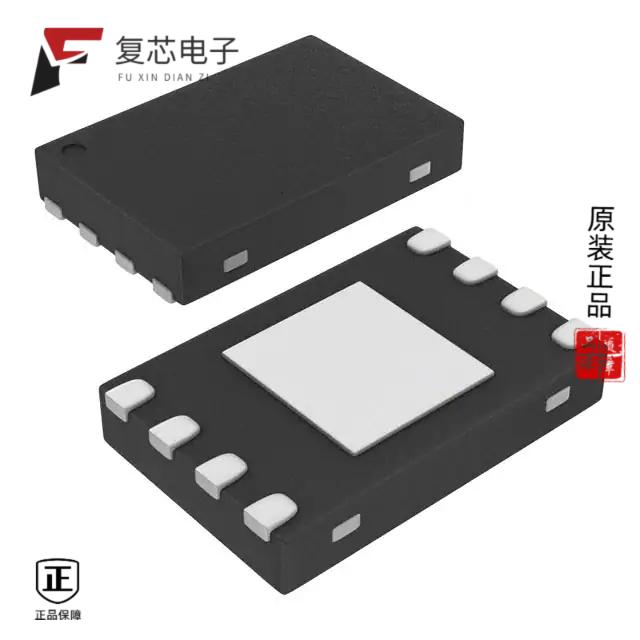 原厂正品24CW160T-I/MUY全新IC EEPROM 16KBIT I2C 1MH