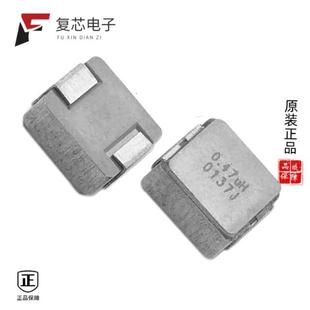 470NH IND 17.5 IHLP2525CZERR47M01全新FIXED 原厂正品