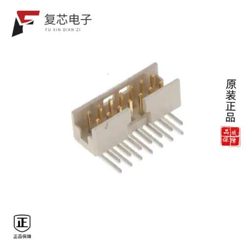 全新正品98417-G61-14LF|98417-G61-08LF|98416-S06B16ULF