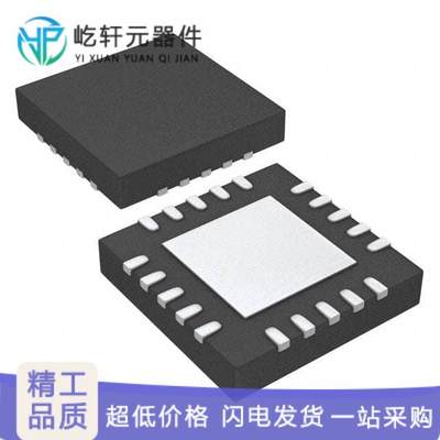 TPS74801RGWT｜原装 IC REG LIN POS ADJ 1.5A 20VQFN