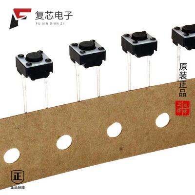 全新正品CR1102H4.3F160|CR1102H4.3F260|CH1NASS