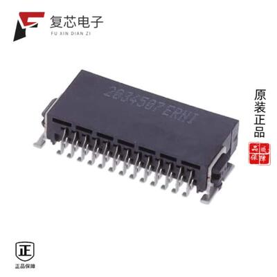 全新正品154764-E|154766-E|154765-E