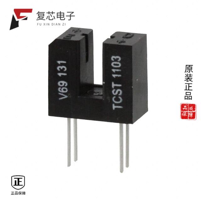 原厂正品TCST1103全新SENSOR OPT SLOT PHOTOTRANS MOD