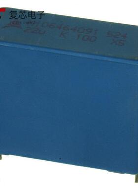 原厂正品B32524Q1106J000全新CAP FILM 10UF 100V META