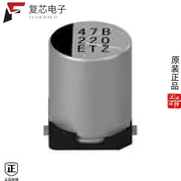 原厂正品35TZV47M6.3X8全新CAP ALUM 47UF 20% 35V SMD