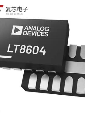 原厂正品LT8604JDDBM#TRMPBF全新HIGH EFFICIENCY 42V/