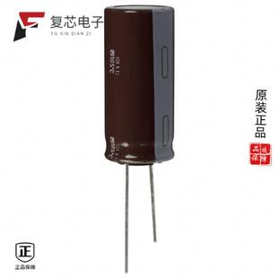 20% 原厂正品 100UF ALUM EKXG451ELL101MM40S全新CAP