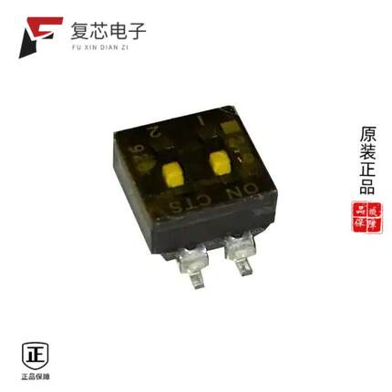原厂正品219-2MSTR全新SWITCH SLIDE DIP SPST 100MA 2