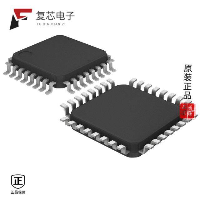 原厂正品EFM8UB20F64G-B-QFP32R全新IC MCU 8BIT 64KB