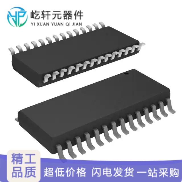 AD9750AR｜原装 IC DAC 10BIT 125MSPS 28-SOIC｜芯片