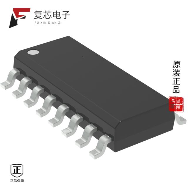原厂正品MC74HC4538ADR2全新IC MULTIVIBRTR DUAL MONO