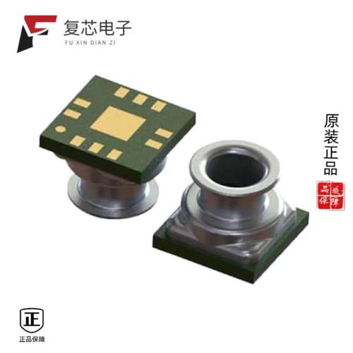 原厂正品LPS33HWTR全新CONSUMER MEMS