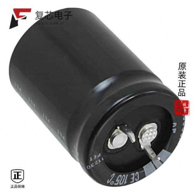 原厂正品LGU1H472MELA全新CAP ALUM 4700UF 20% 50V SN