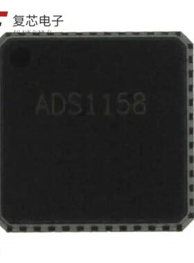 ADS1158IRTCT全新IC ADC 16BIT SIGMA-DELTA 48VQF