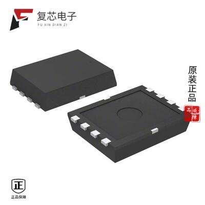 全新正品S-8338AABC-P8T1G|S-8337ACBC-T8T1G|S-8338AAAA-T8T1G