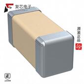 C0402C229C5GAC7867全新CAP CER 2.2PF 原厂正品 50V