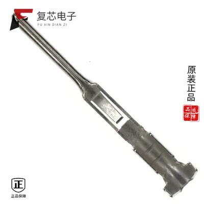 全新正品JRC-PC2-112|JRC-SC2-112|JRC16BP-14P(71)