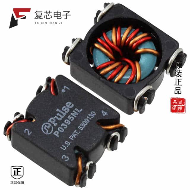 原厂正品P0397NL全新INDUCT ARRAY 2 COIL 5.9UH SMD