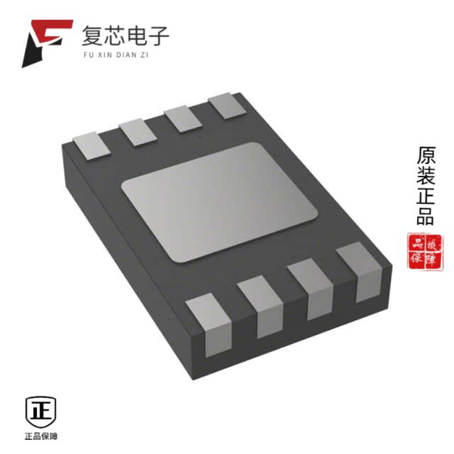 原厂正品ATECC608B-MAHDA-T全新IC AUTHENTICATION CHIP