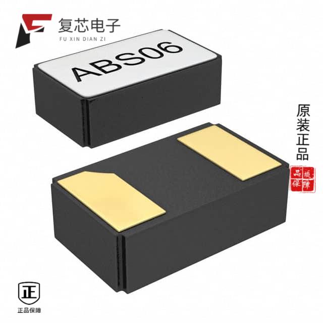 原厂正品ABS06-32.768KHZ-T全新CRYSTAL 32.7680KHZ 12