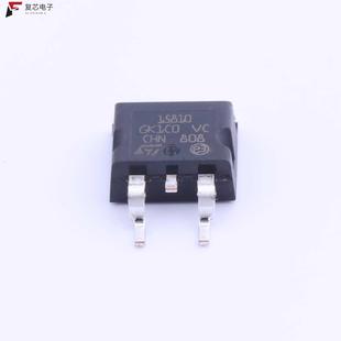 110A 原厂正品 100V 2全新N沟道 停产 STH15810
