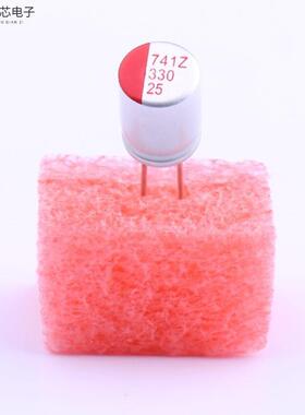 原厂正品SPZ1EM331F11O00R全新330uF ±20% 25V